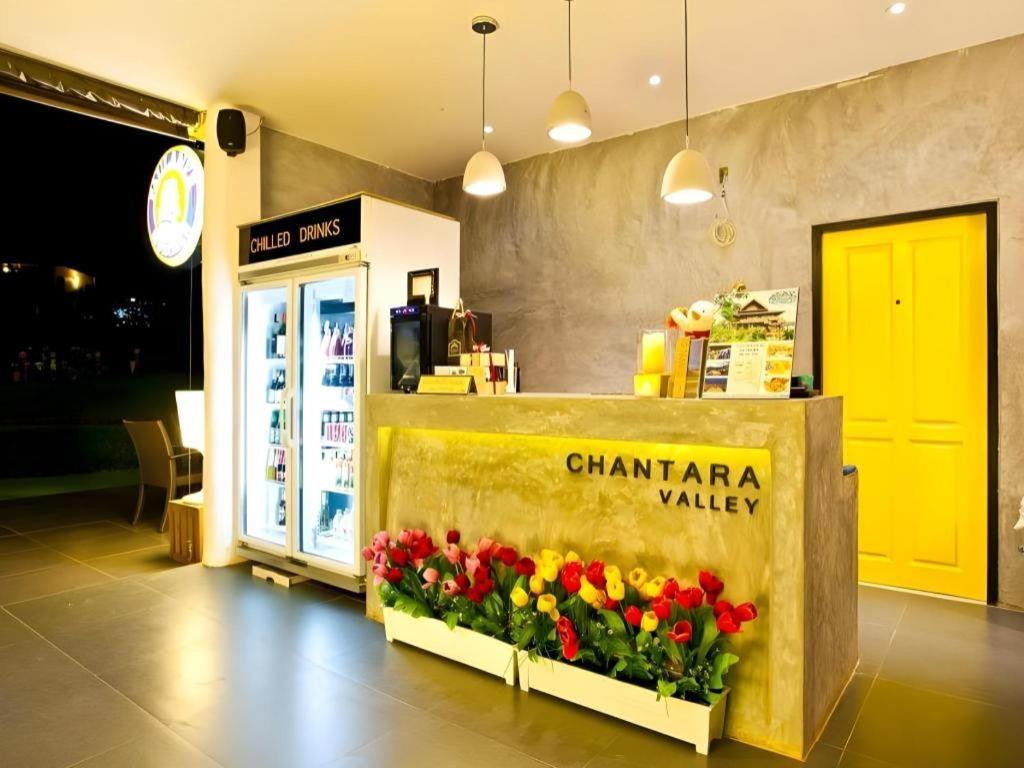 Chantara Valley Resort مو سي المظهر الخارجي الصورة