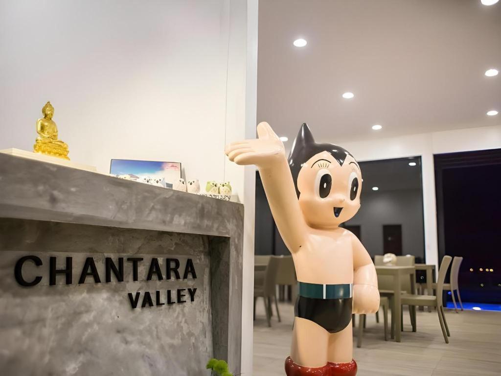 Chantara Valley Resort مو سي المظهر الخارجي الصورة